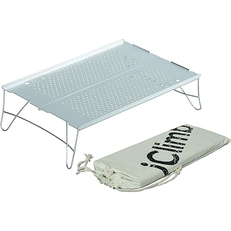 Ultralight backpacking table Clearance