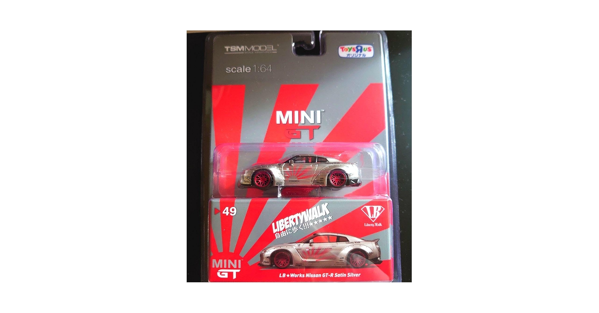 トイザらス　MINIGT 35GTR ランボルギーニ MINI GT 1/64 ランボルギーニ ウラカン GT3 EVO #88 JLOC 2022