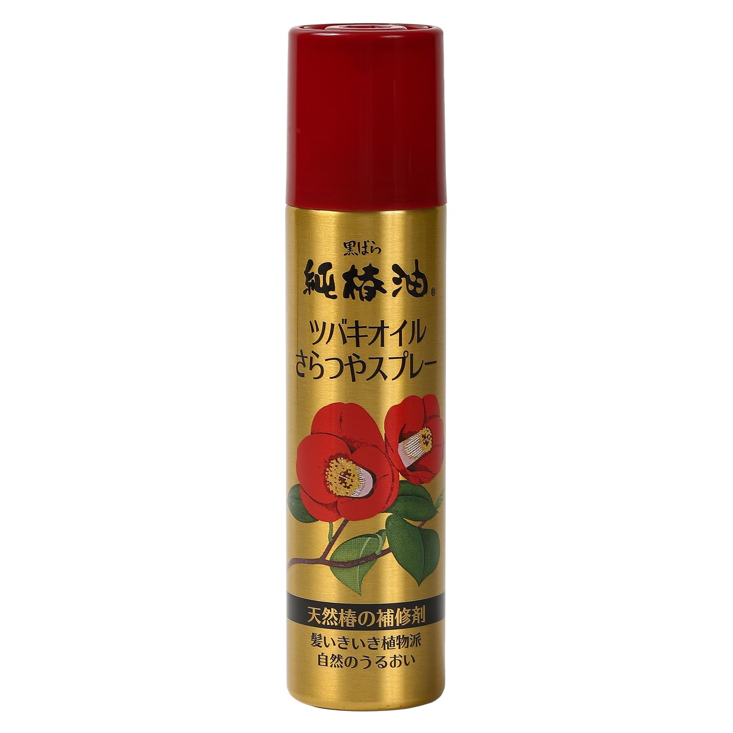 Amazon | 黒ばら本舗 ツバキオイル さらつやスプレー 100g ダメージ 