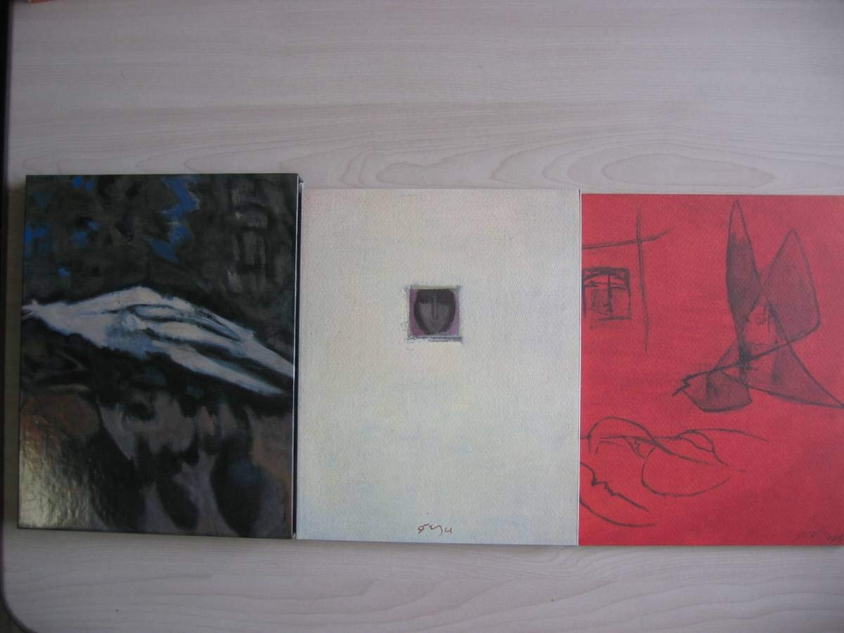 脇田和の1000部限定版画集 脇田和版画作品集 / 古本、中古本、古書籍の通販は「日本の