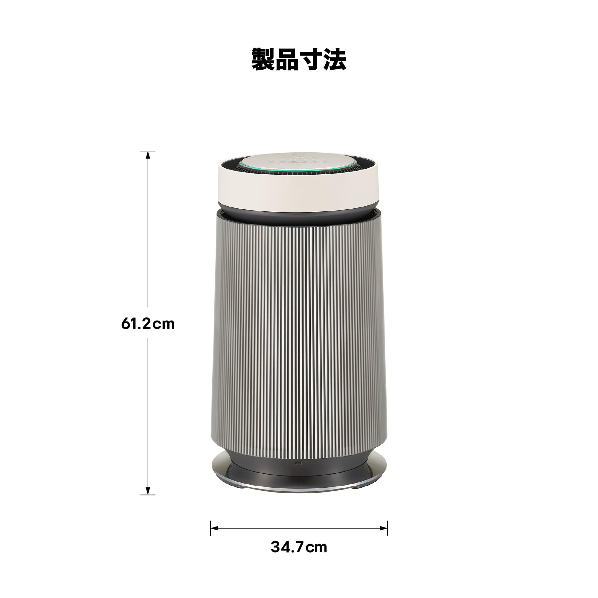 Amazon.co.jp: LG 空気清浄機 サーキュレーター付き 37畳 ペットの毛