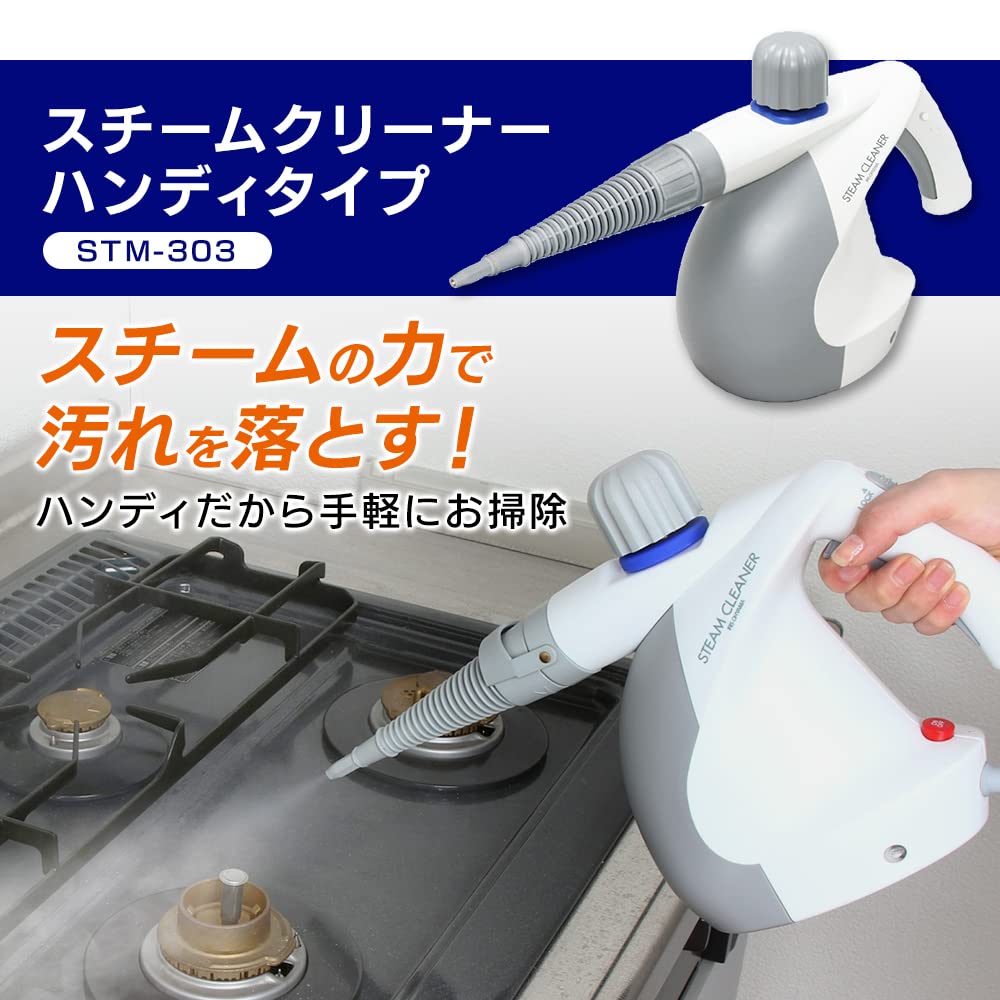 Amazon.co.jp: 【セット品】アイリスオーヤマ リンサークリーナー 自動