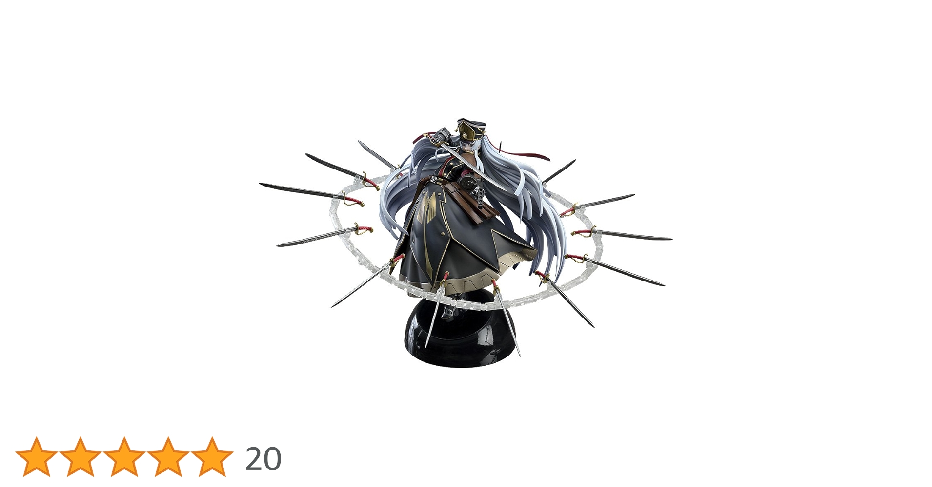 Amazon | Re:CREATORS アルタイル 森羅万象[ホロプシコン] 1/8