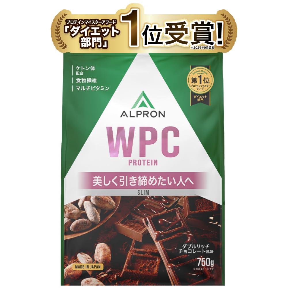Amazon | アルプロン (ALPRON SLIM) ホエイ プロテイン WPC