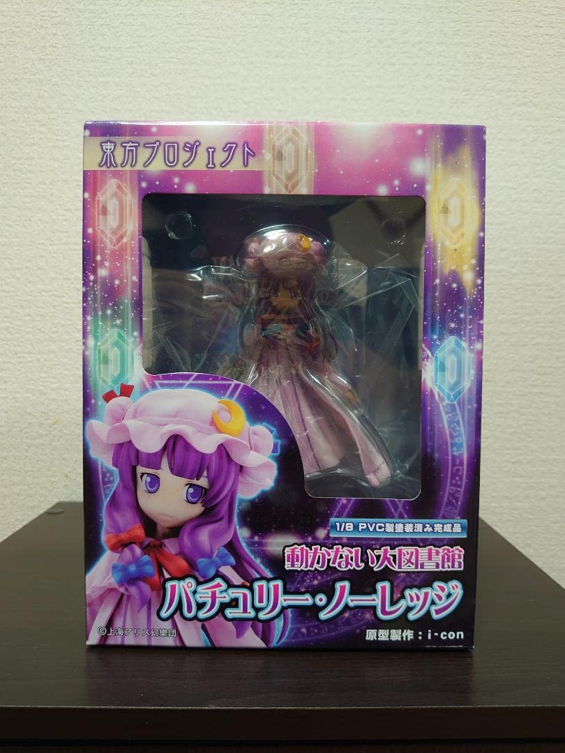 未開封 東方project グリフォンエンタープライズ パチュリー・ノーレッジ 楽天市場】パチュリー・ノーレッジ 〜香霖堂ver.〜 「東方