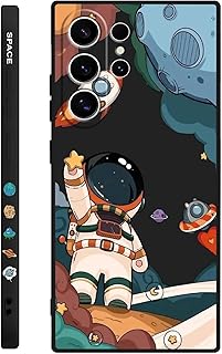 Fekra for Samsung Galaxy S23 Ultra Case, Creative Pattern Design Phone Cover Drop Protection Soft Ultra Thin Scratch Resistant Microfiber Lining Inner for Galaxy S23 Ultra