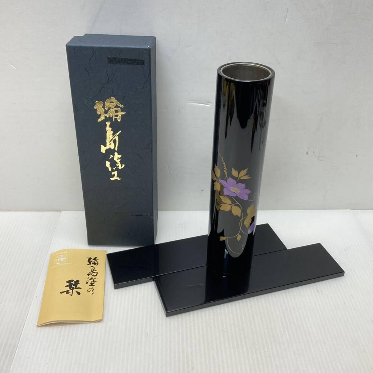 輪島塗 春慶 慶塚作 漆器 花入 花瓶 オブジェ モダン 伝統工芸 Amazon.co.jp: 輪島塗 花器 花瓶 漆器 花生 インテリア 花入 漆芸 華