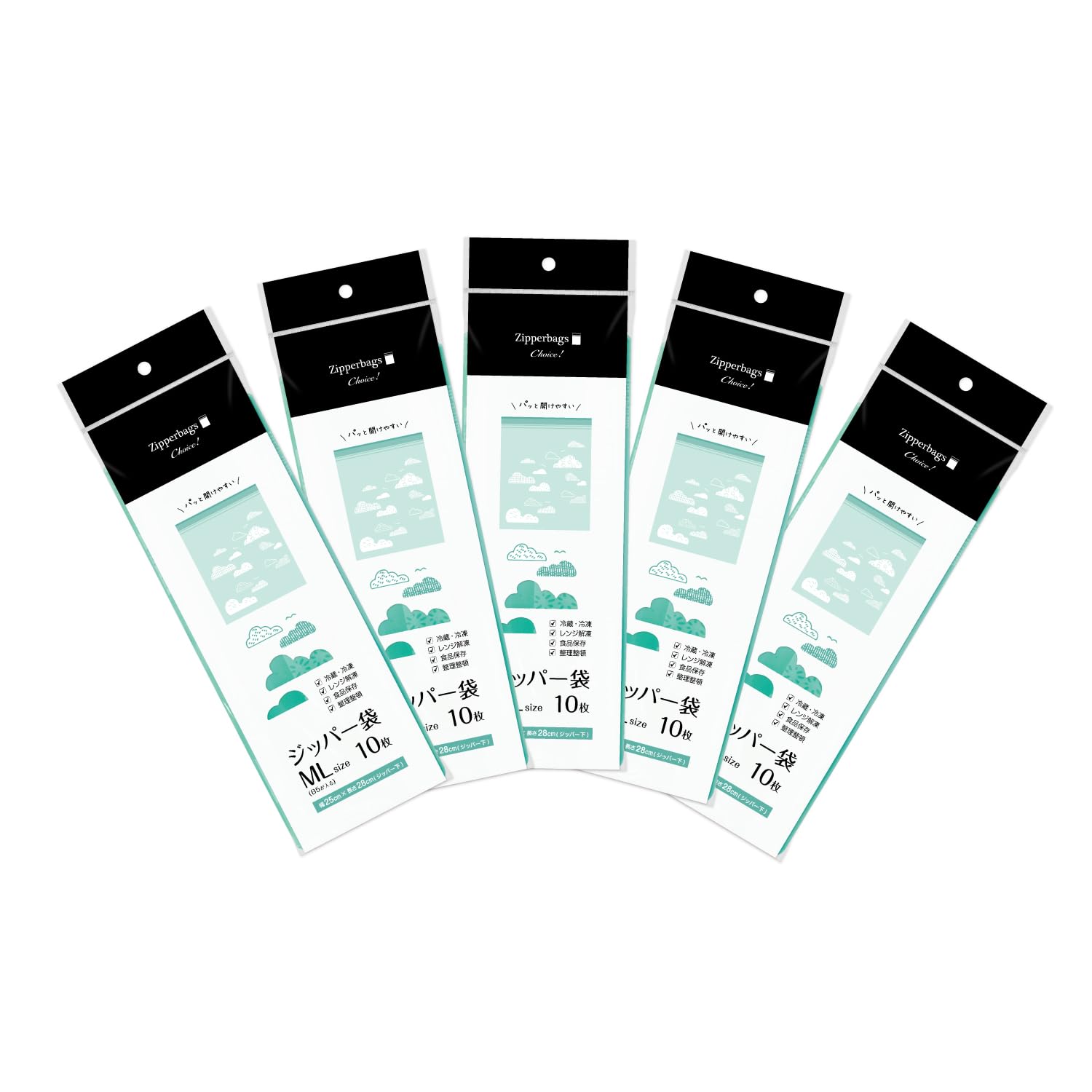 Ordi CH-ZMLD07-10 Zipper Bags, Plastic Bags with Zipper, ML, Green, Pack of 10, 5, Refrigeration, Freezing, Microwave Thawing, Food Storage, Organization, Compact Storage, Choice