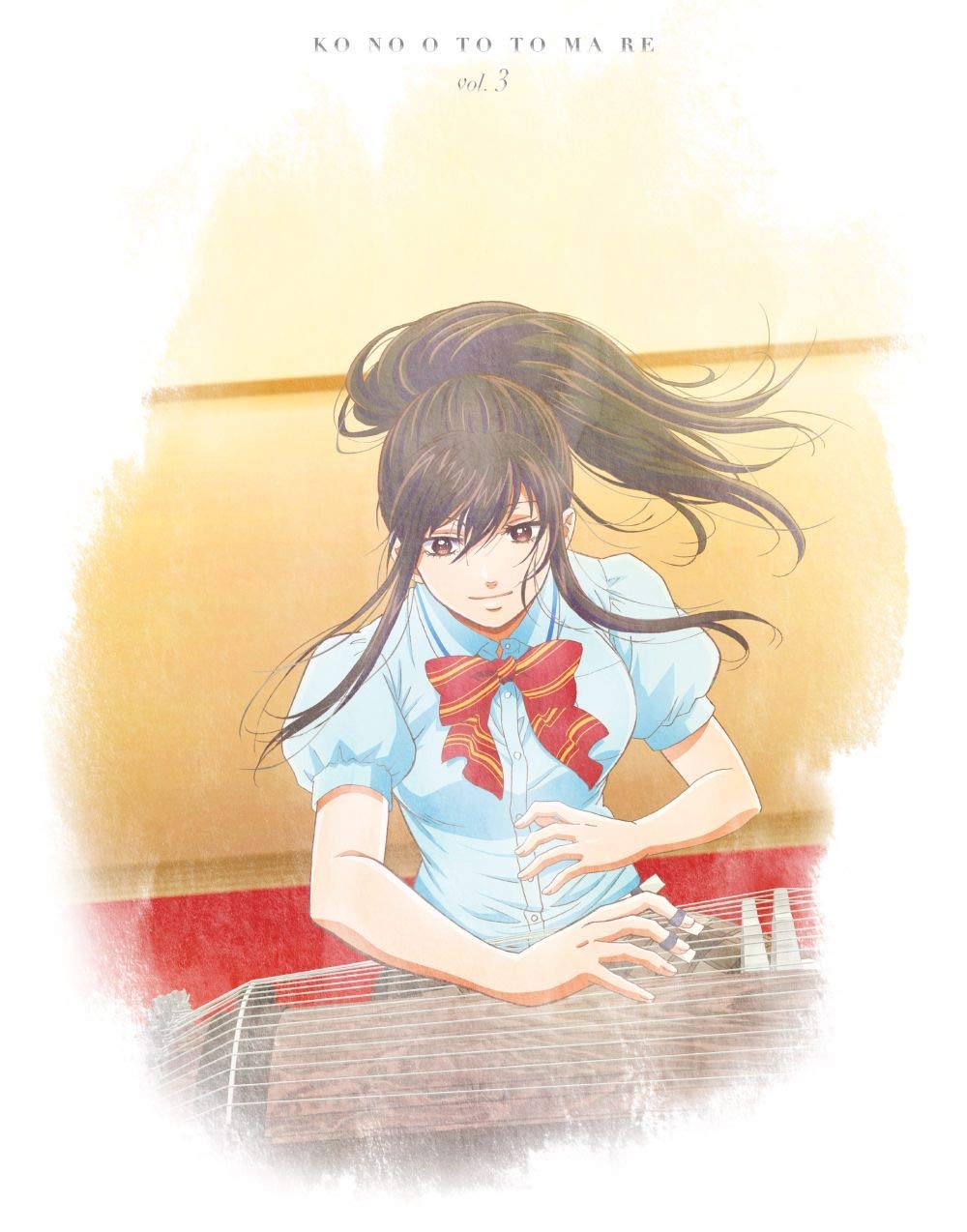 この音とまれ! Vol.3 [Blu-ray] Amazon.co.jp: この音とまれ! Vol.3 [Blu-ray] : 内田雄馬, 榎木