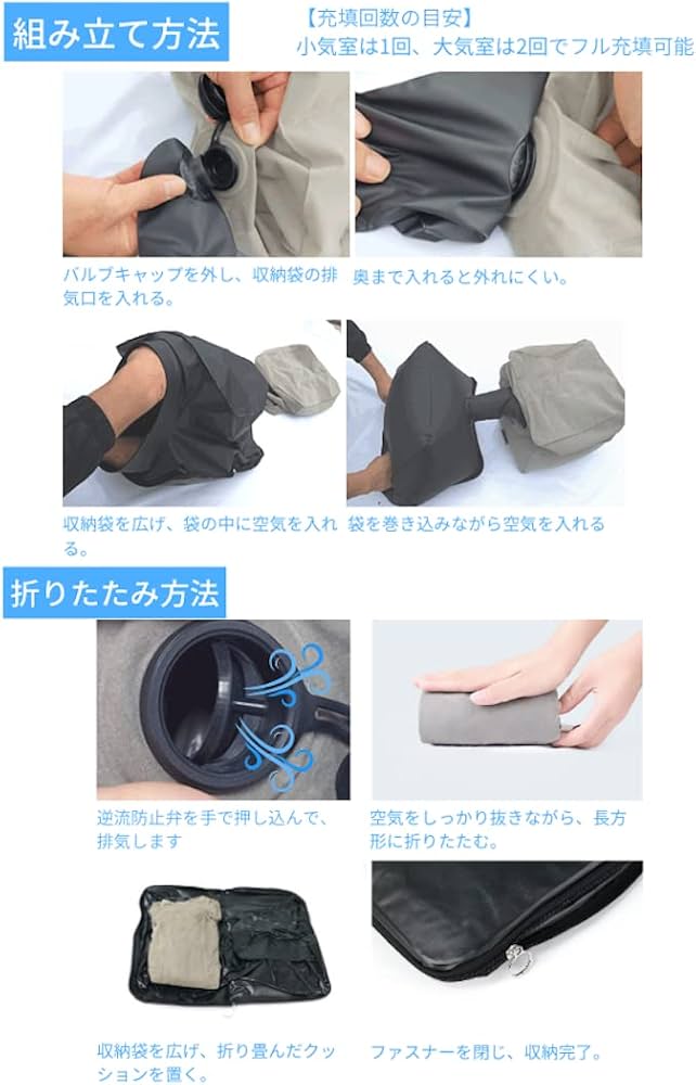美品、使用回数1回】THE NORTH FACE フットレスト 2個オリーブ