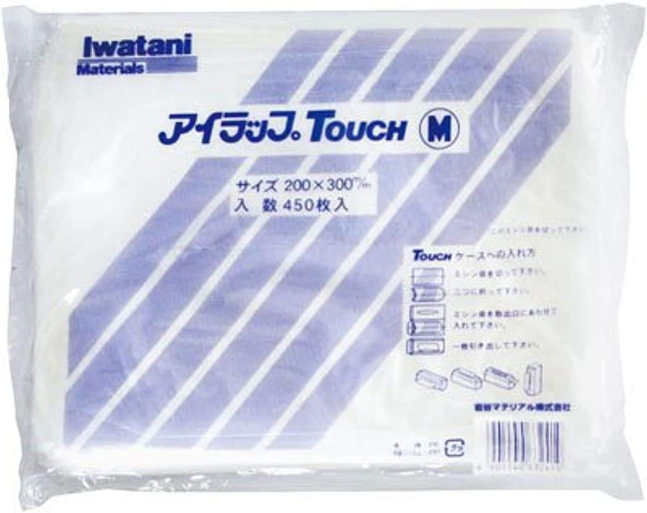 Iwatani Material Plastic Bags, Eye Wraps, TOUCH M, 450 Pieces, Approx. 9.1 x 13.4 inches (230 x 340 mm), Made in Japan, Commercial Use, Large Capacity, Plastic Bags, Food Packaging
