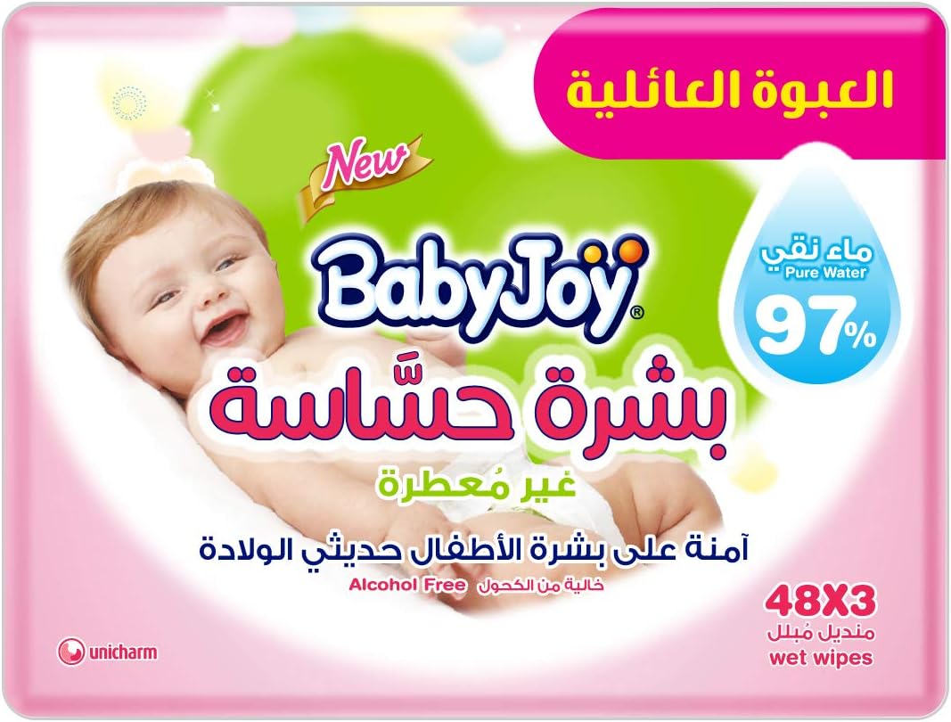 Babyjoy Sensitive Skin, 3X48, 144 Baby Wet Wipes