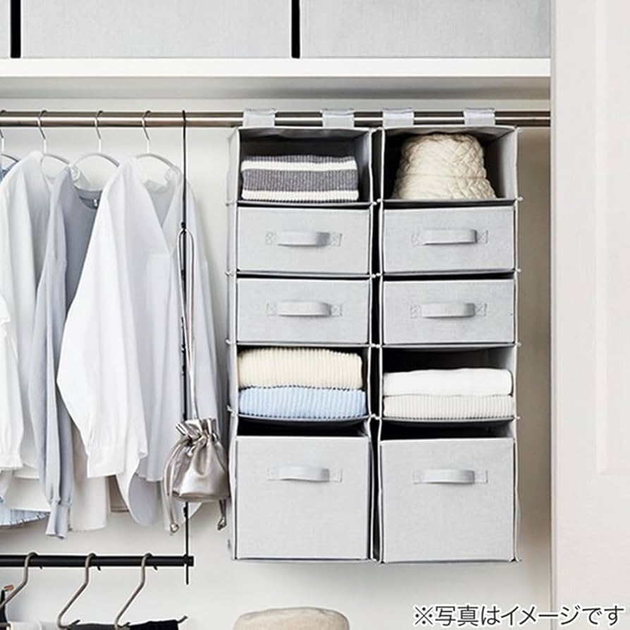 Amazon｜ニトリ(NITORI) 吊り収納 RT01 5段 8400371