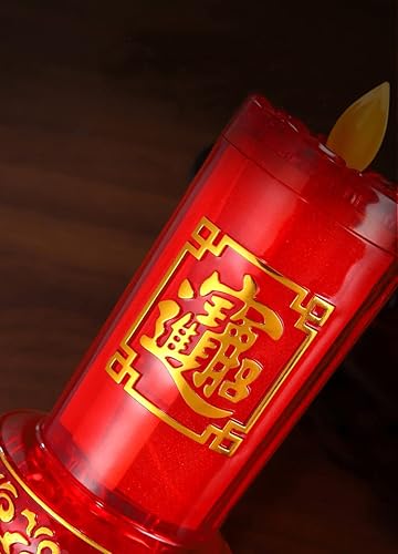 Miniatura 1 de Omeet Lámpara LED retro china simulada llamas estilo vintage retro nostálgico antiguo estilo chino suministros budistas - 1 par