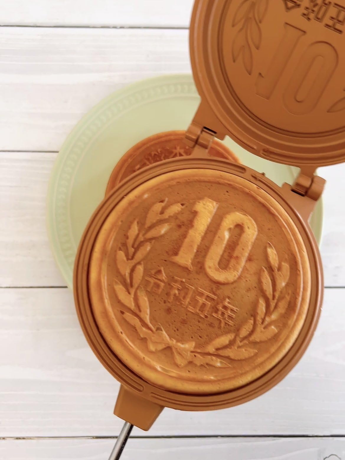 Beauty Origin 10 Yen Coin Bread Maker, Hot Sandwich Maker, Easy  