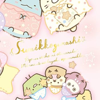 1968 プロフィール必読さん専用① Amazon | フューチャーモデル ez:commu (イージーコミュ) 双方向