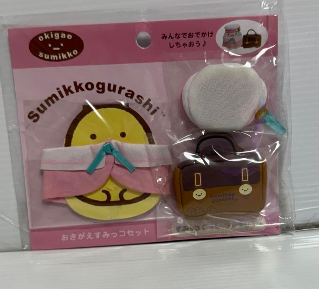 みぞれっ子HAPPYおばさん スプーンレトロ当時物 激レア ハウス食品1978 みぞれっ子HAPPYおばさん スプーンレトロ当時物 激レア ハウス食品1978