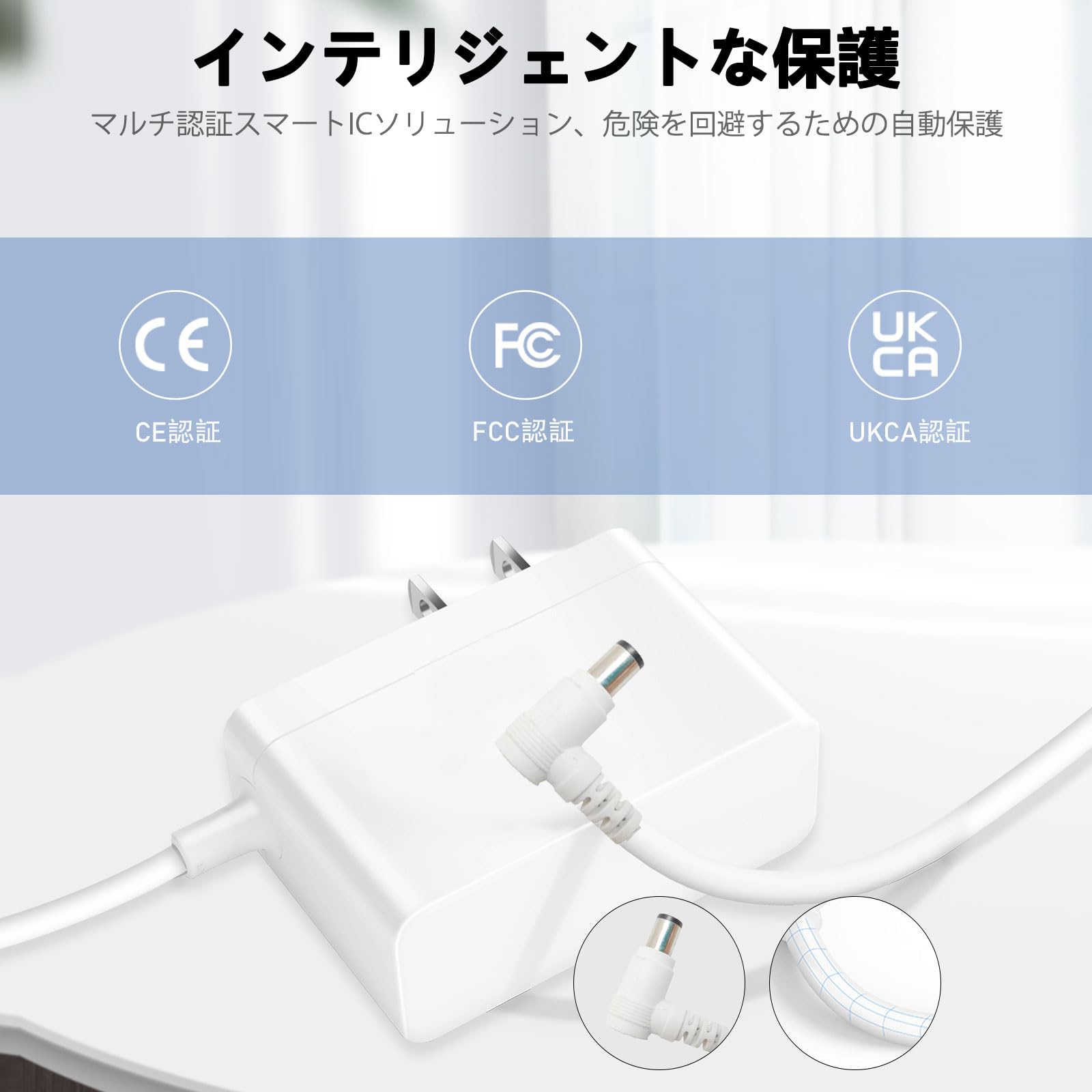 Amazon.co.jp: 13.7V 0.5A 掃除機充電器 対応アイリスオーヤマ