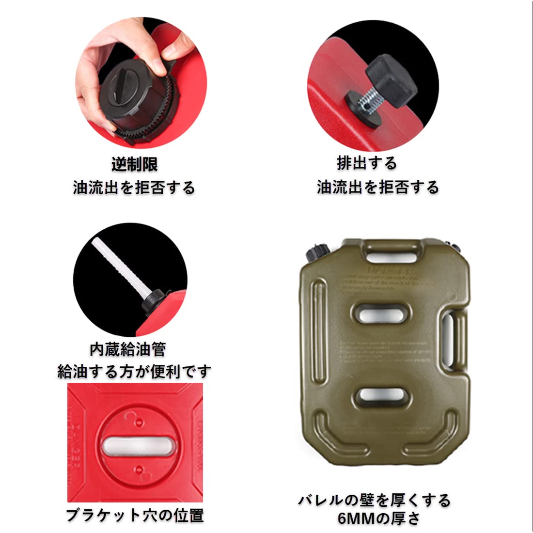 Amazon | CANTO ジムニー JB64 ジムニーシエラ JB74 専用 サイド