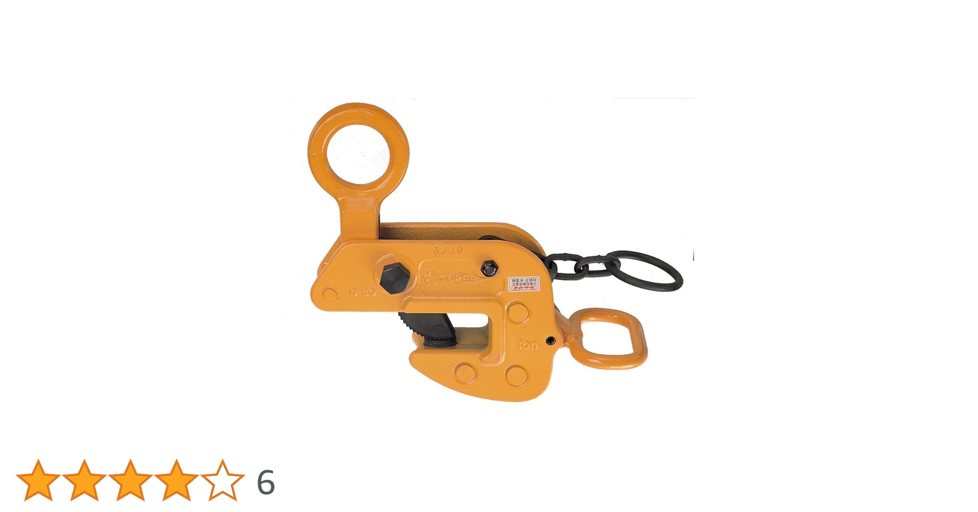 61Ai4WqmSlL.jpg_BO30,255,255,