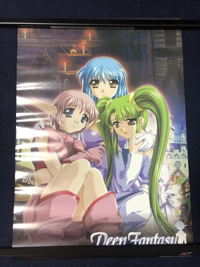 【非売品】DEEP FANTASY ディープファンタジー A2 サイズ ポスター Amazon.co.jp: DEEP FANTASY ディープファンタジー ポスター