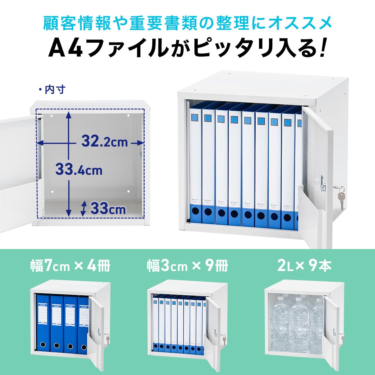 Amazon.co.jp: イーサプライ セキュリティボックス 小型