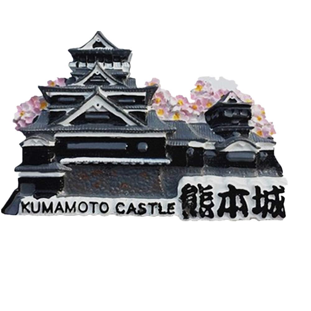 Vintage "See Japan" Travel Magnet - 5 Inch Retro Japanese Style Decoration