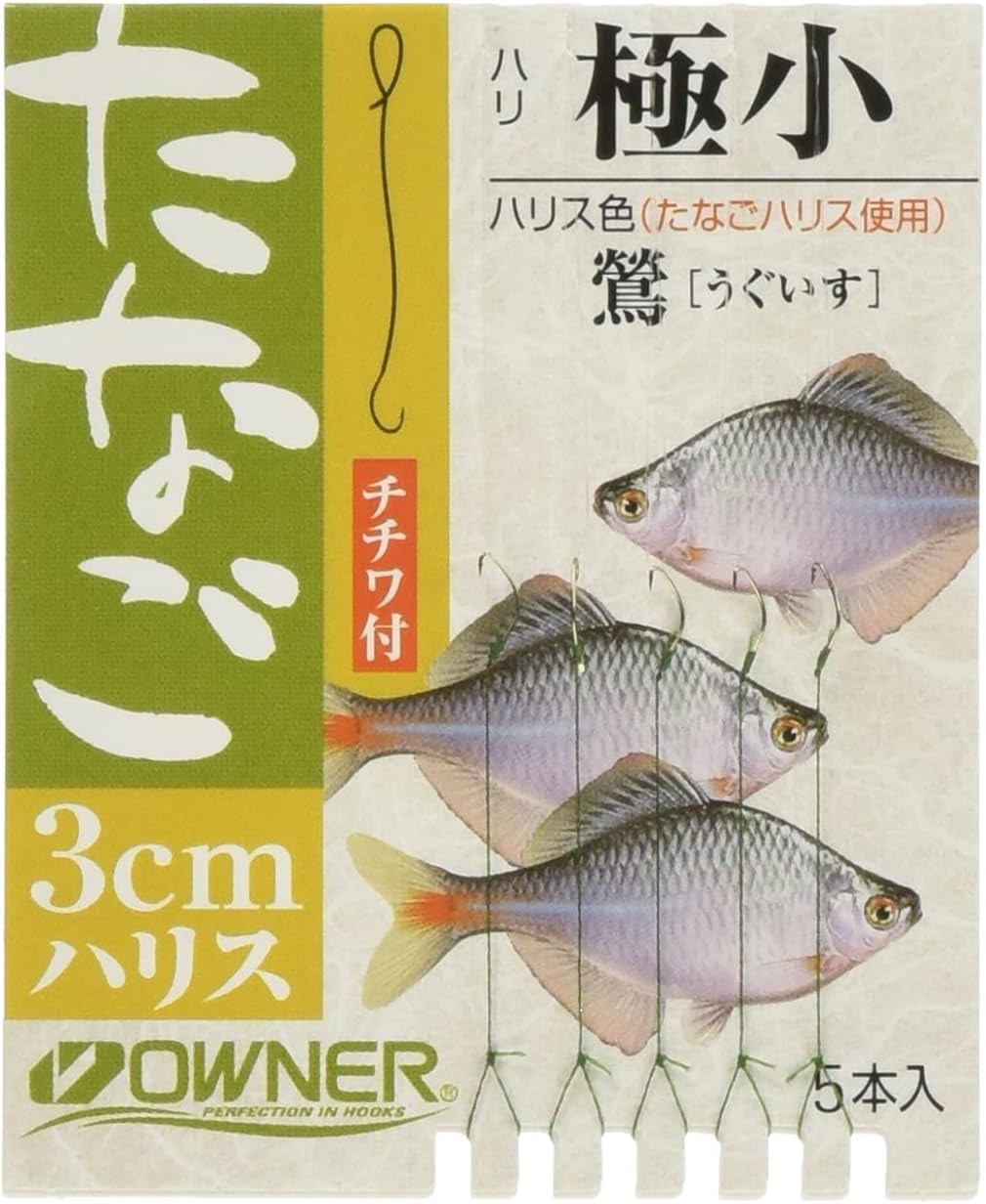 Owner 26510 Tanago with Thread 1.2 inches (3 cm) (with Chichihua)