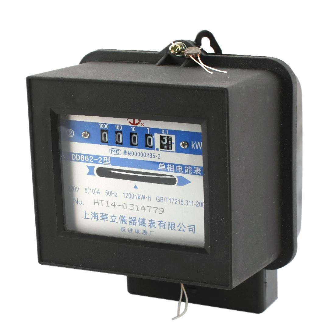 Jednofazowy licznik energii kilowatogodzina kWh Licznik elektryczny AC 220 V 5A(Einphasenenergie Kilo Wattstunde kwh Stromzähler AC 220V 5A