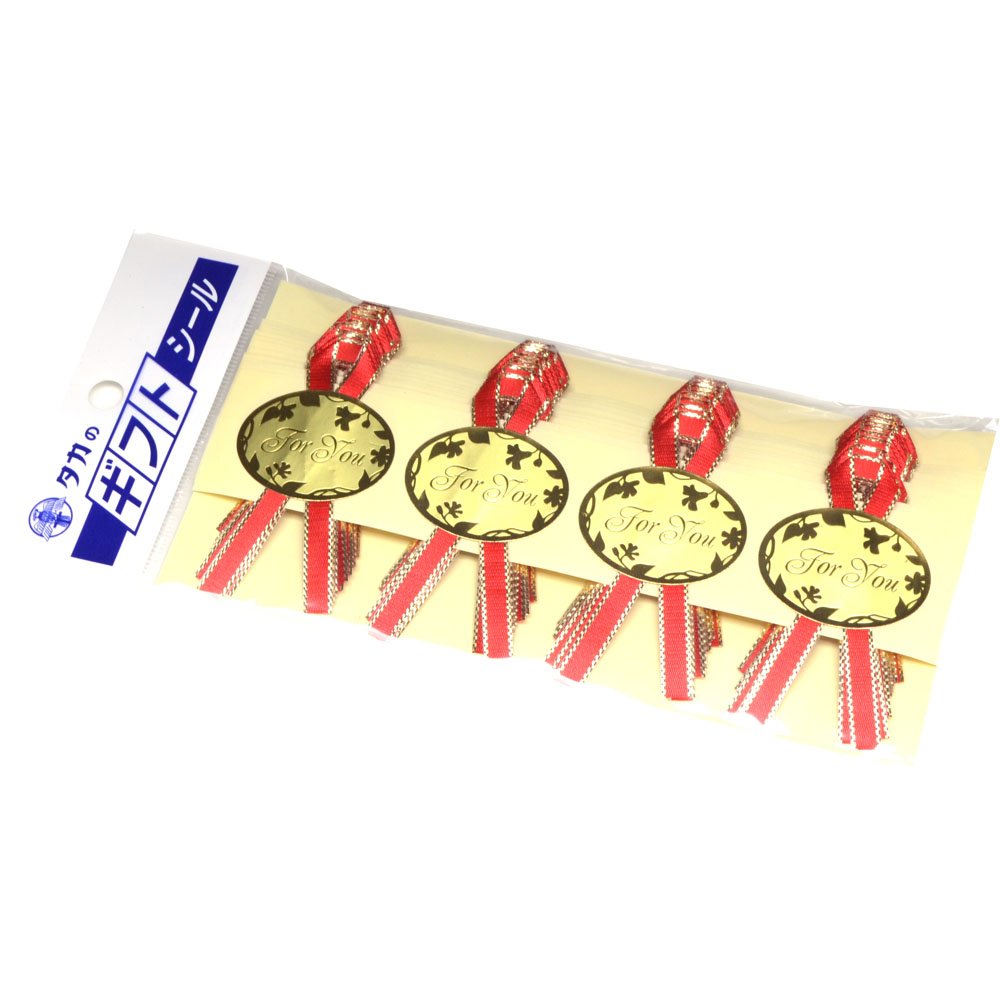 Amazon.com: ササガワ(Sasagawa) Taka-Jirushi Gift Stickers