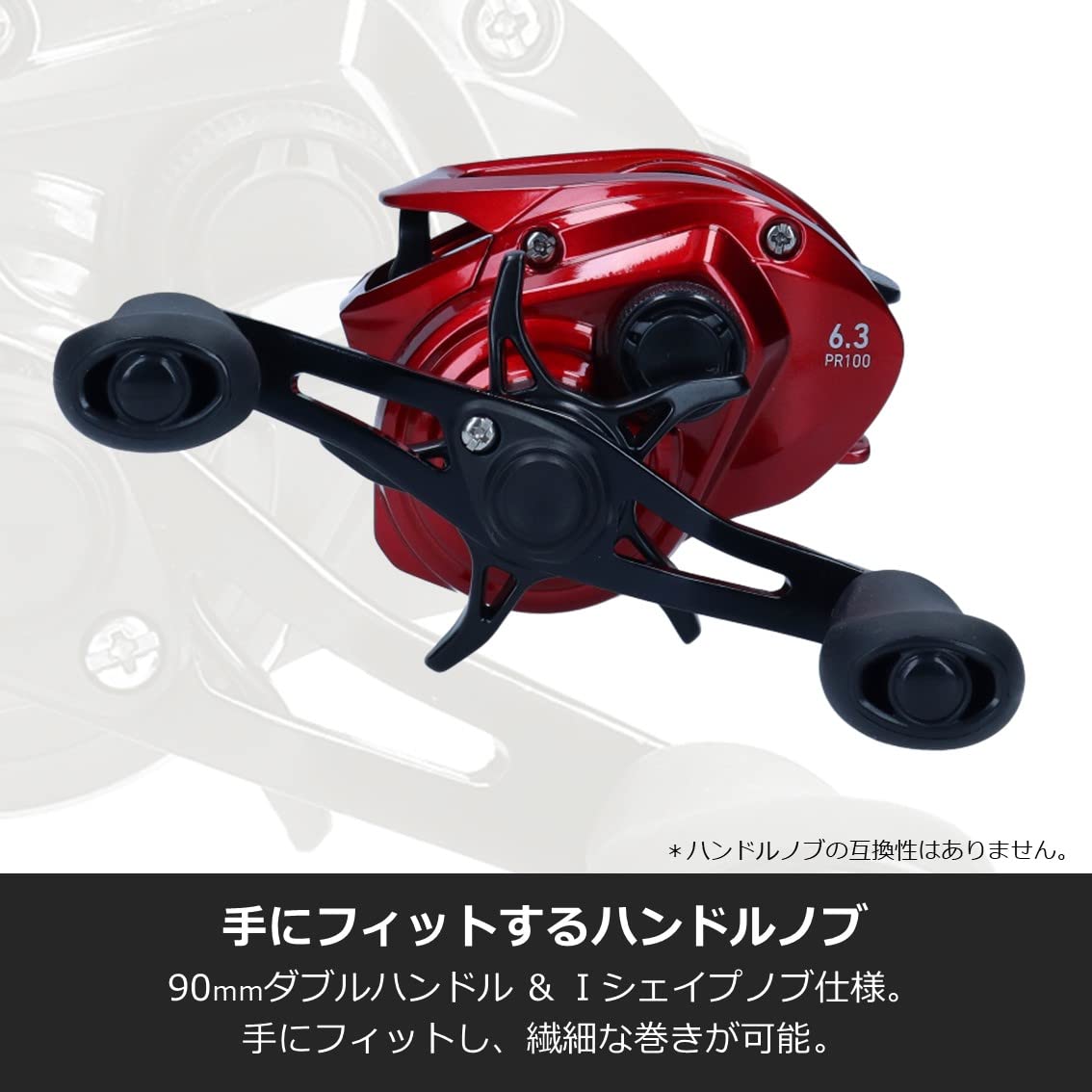 Amazon | ダイワ(DAIWA) CP 100L 130 ブラック | ダイワ(DAIWA 