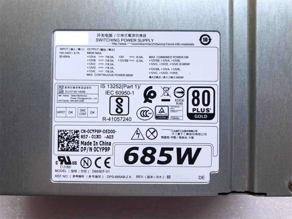 DELL - DELL Precision T7810 T5810 内蔵電源ユニット H685 DELL - DELL Precision T7810 T5810 内蔵電源ユニット H685の