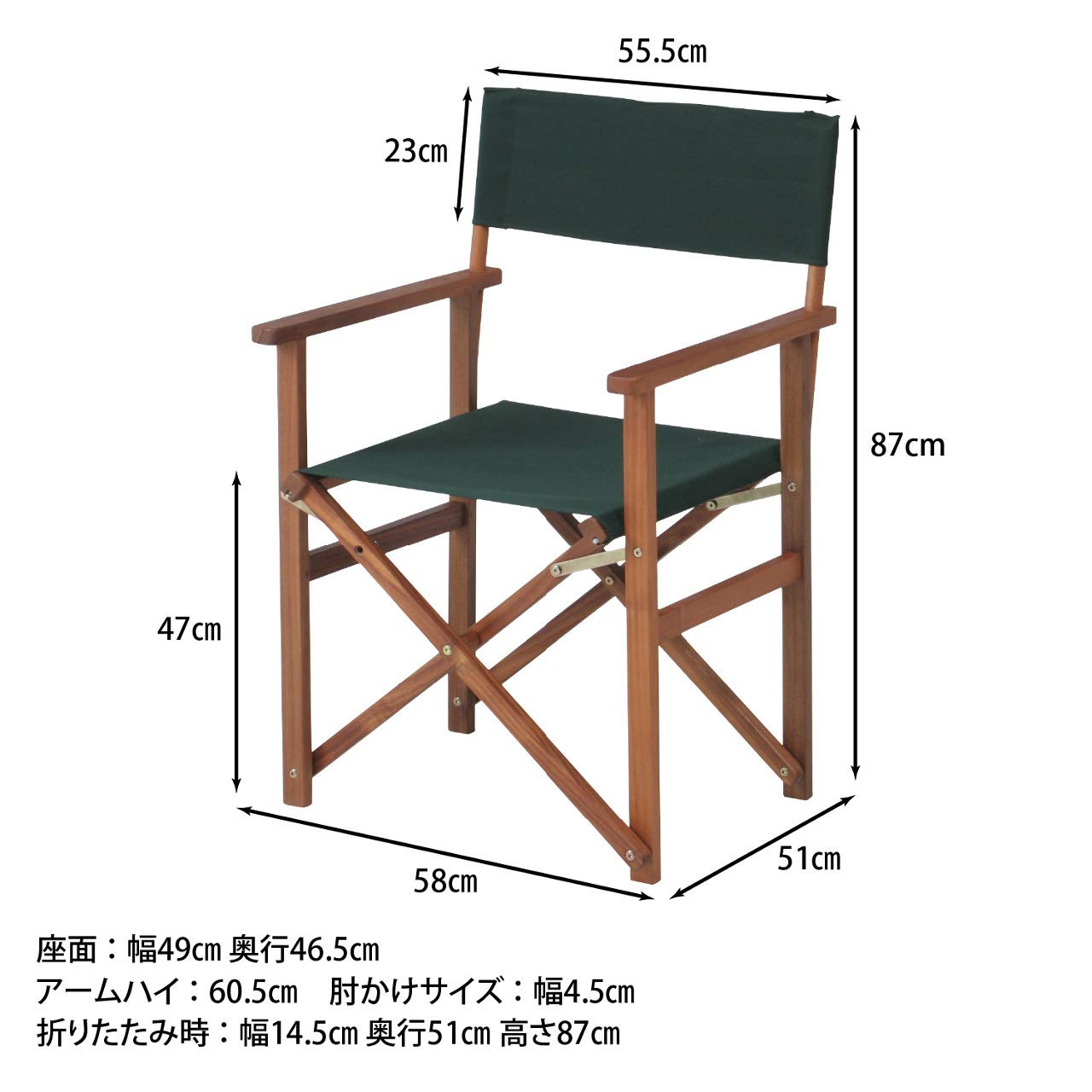Amazon.co.jp: ディレクターチェア 2脚セット 折りたたみ キャンプ