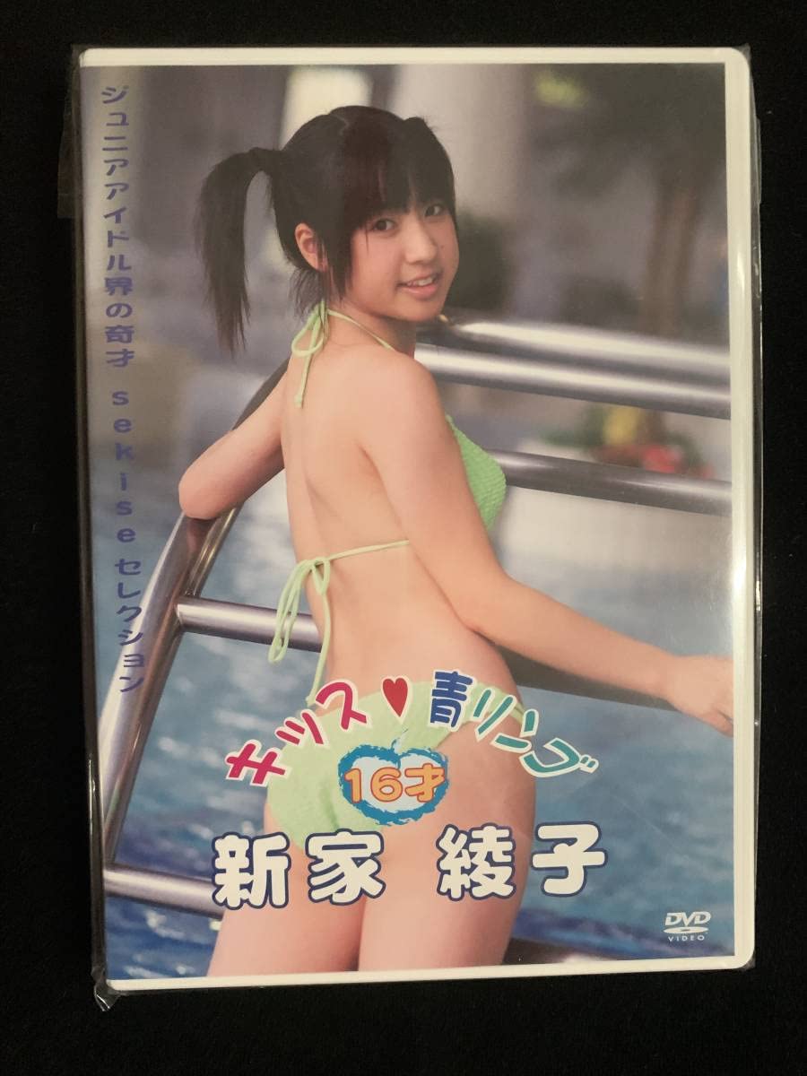 昔　ジュニアアイドル　エロ 