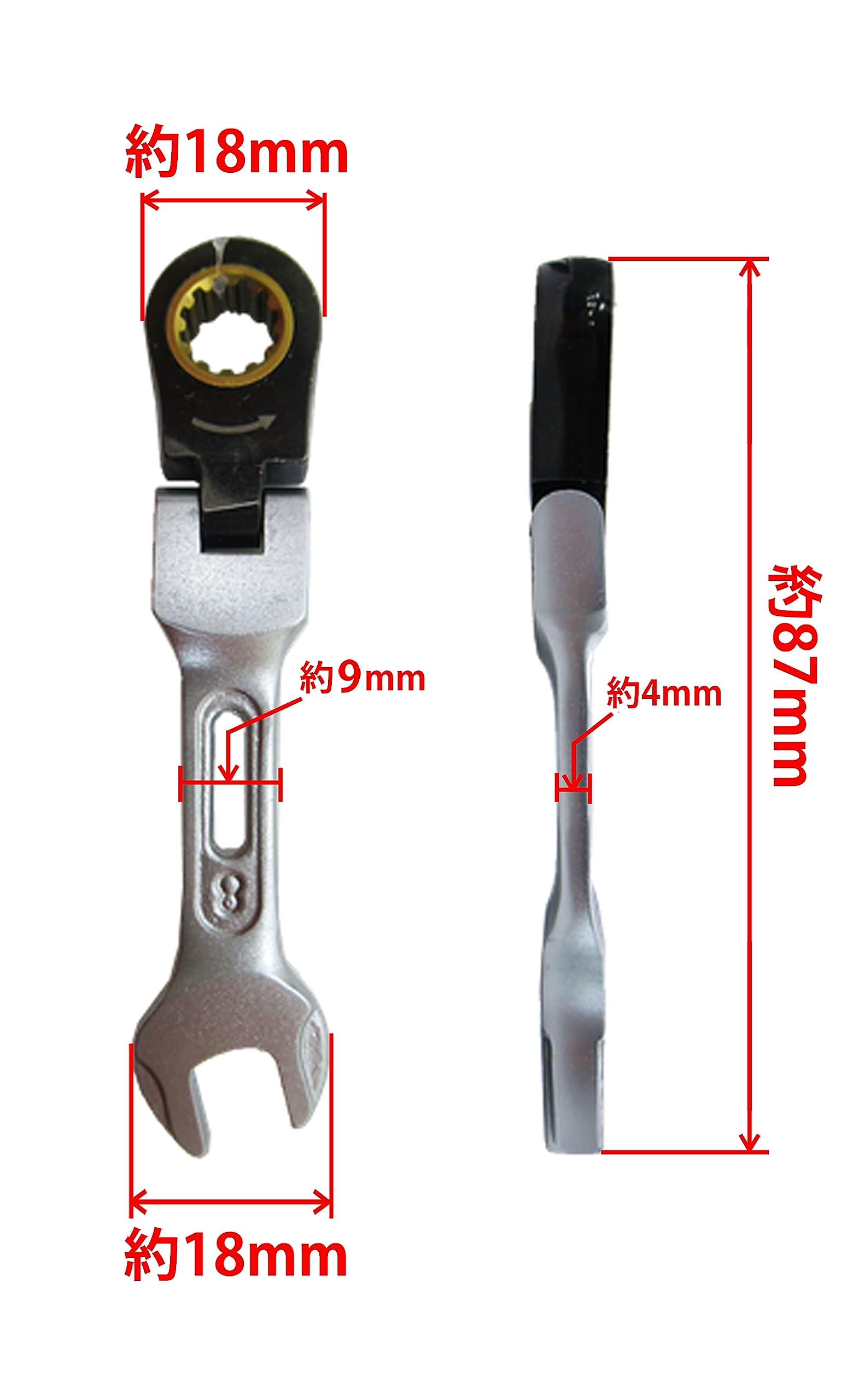 新品】首振りダブルギアレンチ 軽量ガチレンチ ダブル