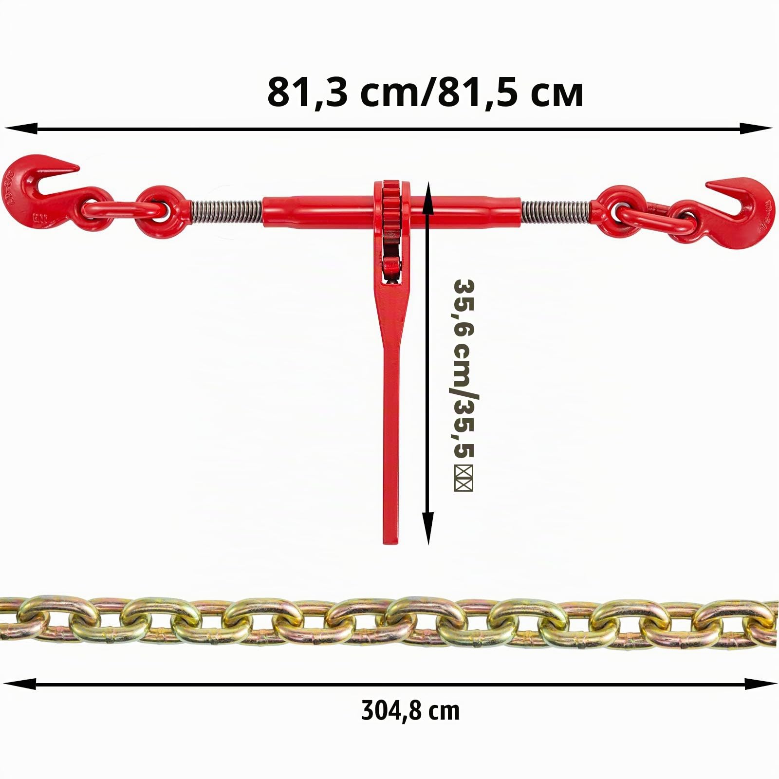 VEVOR Kit de Cadena y Aglutinante 10-13 mm Aglutinantes de Carga con Trinquete 4,18 T de Fuerza de Trabajo Aglutinantes y Cadenas de Trinquete con Ganchos G70 10mm x 3m para Camión, Amarre, Transporte