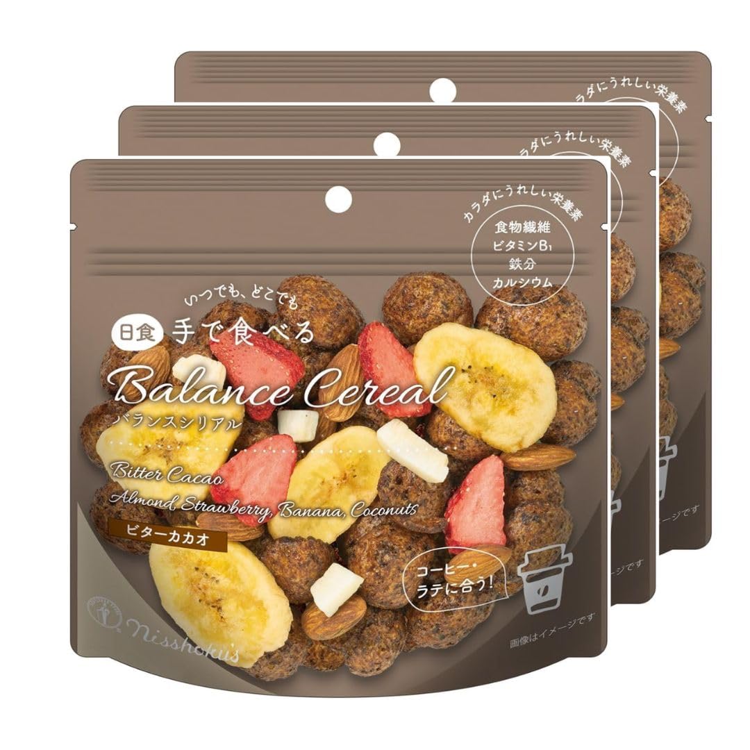 Amazon.co.jp: 日食 手で食べる バランス シリアル ビターカカオ 35g