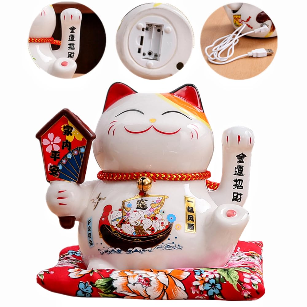 Amazon.com: XIYUAN 7 Inch Waving Cat - Ceramic Japanese