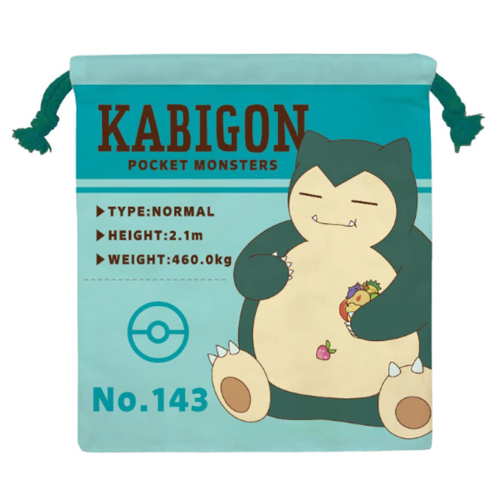 カビゴン専用 ポケモンカードゲーム デッキシールド カビゴン