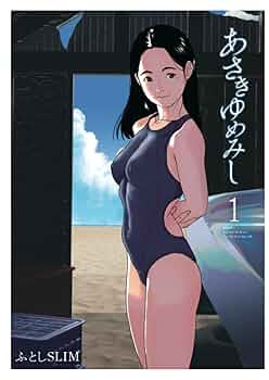 あさきゆめみし　文庫版 the_tale_of_genji_7_1024x1024.