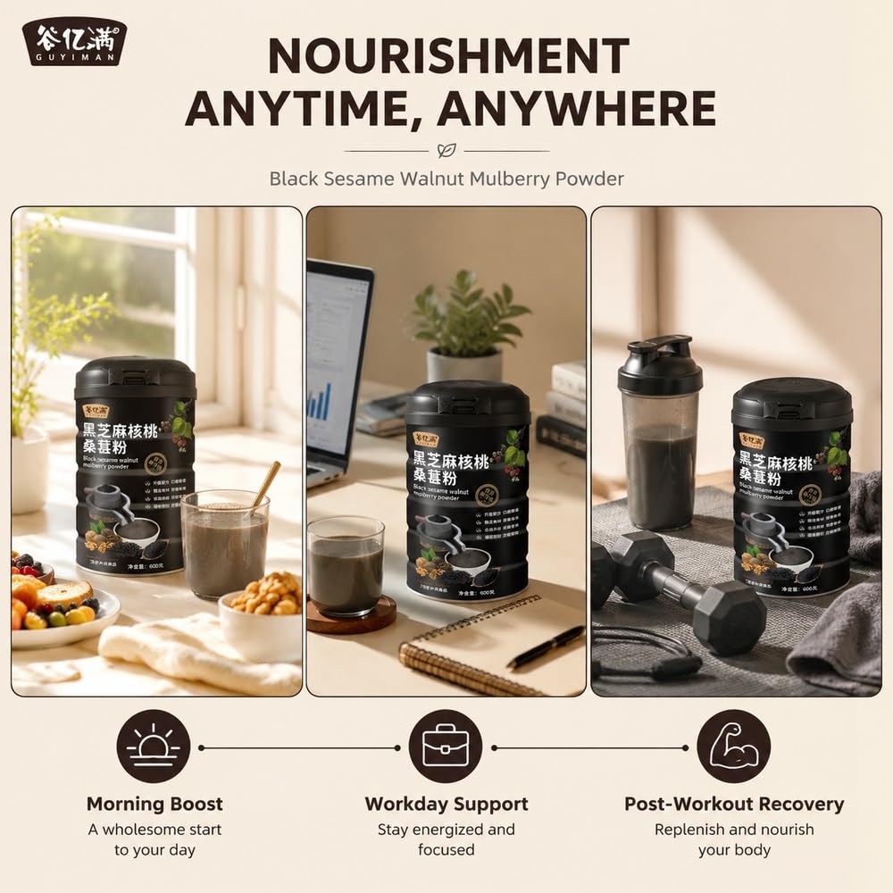 Polvo Instantáneo De Mora Y Nuez De Sésamo Negro 600g | Polvo instantáneo de morera y nueces con sésamo negro, desayuno fácil de cereales calientes, 600g