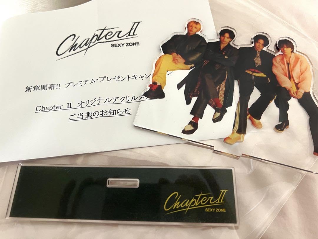 アイドルグッズ chapterII 61c1NO8L2EL._UF350,350_QL50_.jpg