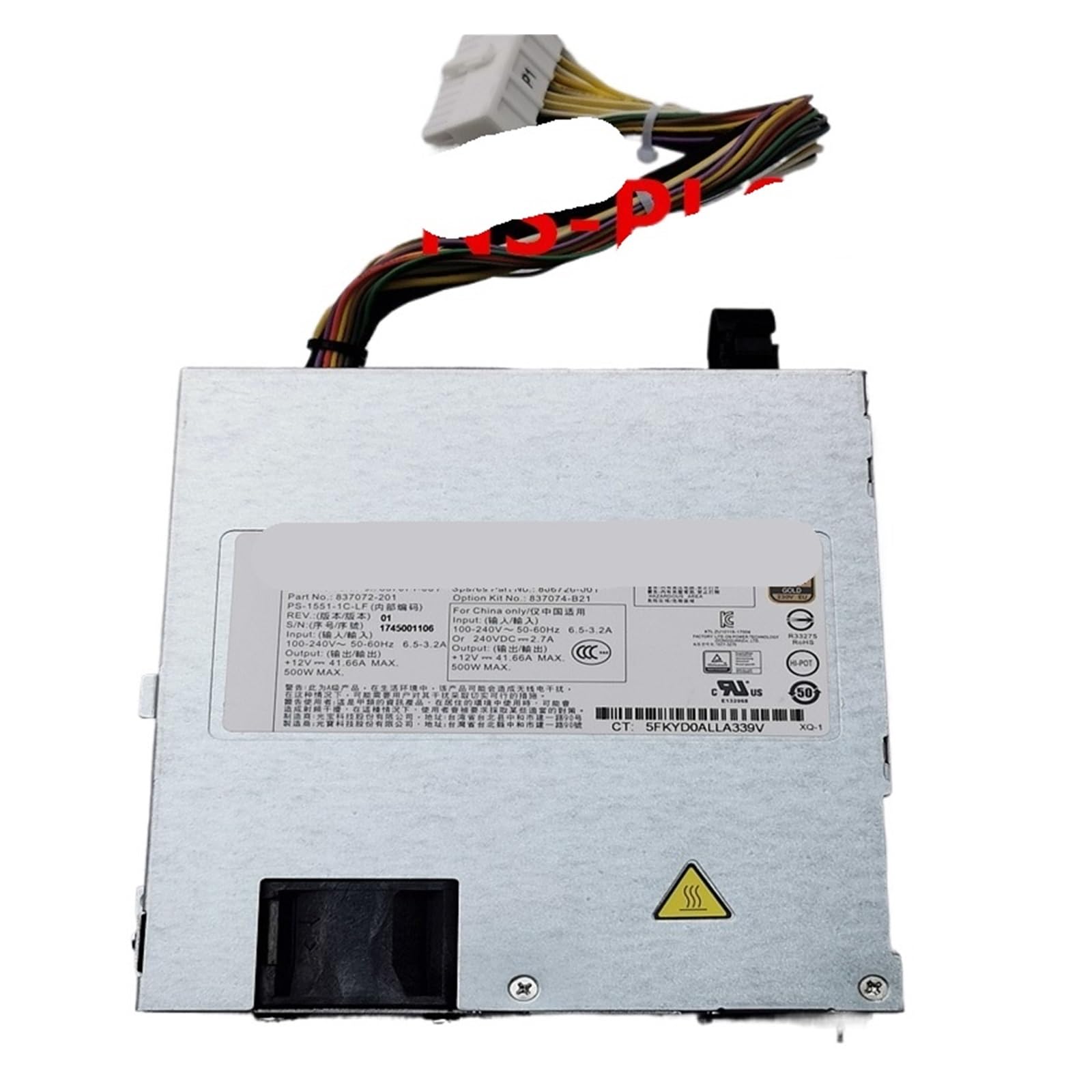 Alimentation ML350 G10 en cas de panne de serveur HSTNS-PL64
