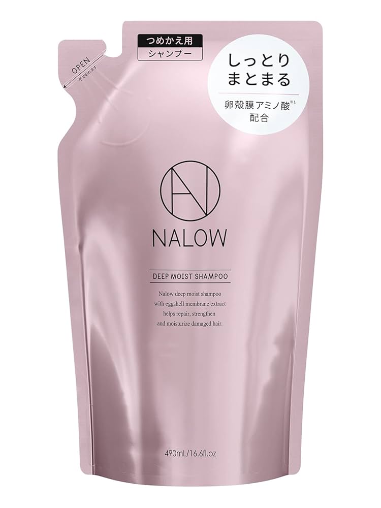 NALOW ナロウ ディープモイスト シャンプー＆トリートメント 詰替 Amazon | NALOW(ナロウ) シャンプー トリートメント ダメージ