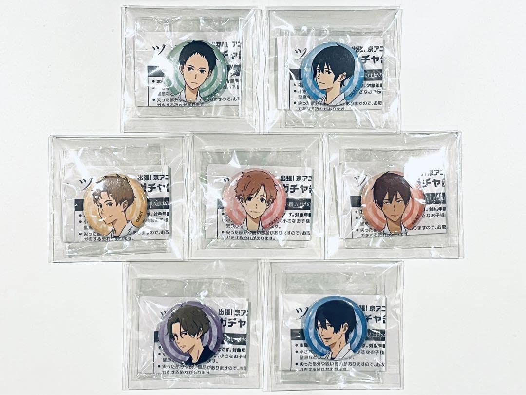 ツルネ 缶バッジコレクション 全種 セット Amazon | ツルネ ガチャ缶バッジコレクション 全種類セット | バッジ