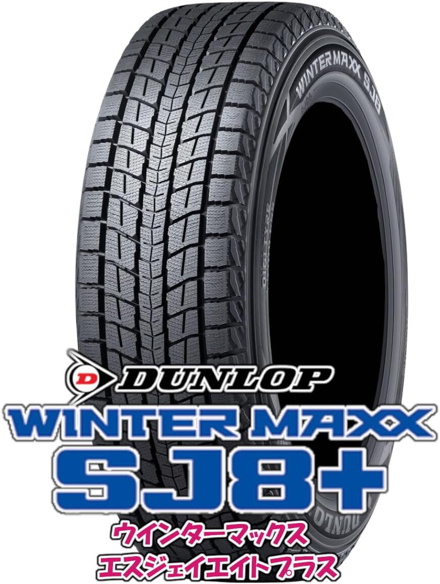 全て9165 EF65-1124トワイライト色92819 14系700形客車サロンカー