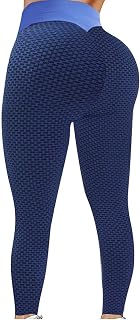 Kobilee Sports Leggings Women's Long High Waist Push Up Butt Effect Scrunch Butt Sports Leggings Yoga Pants Fitness Gym Yoga Leggings