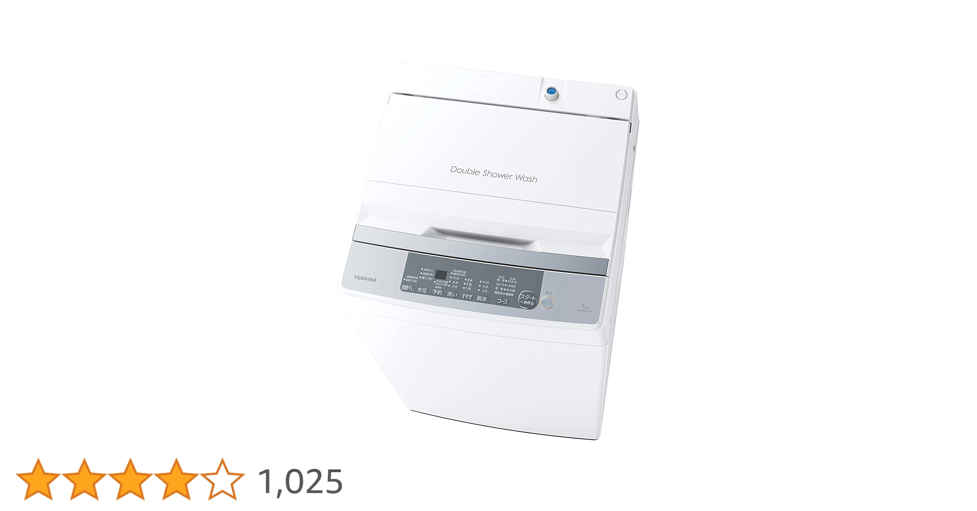TOSHIBA(東芝) 全自動洗濯機 7kg AW-700Z2(W) Amazon.co.jp: TOSHIBA(東芝) 全自動洗濯機 7kg AW-700Z2(W