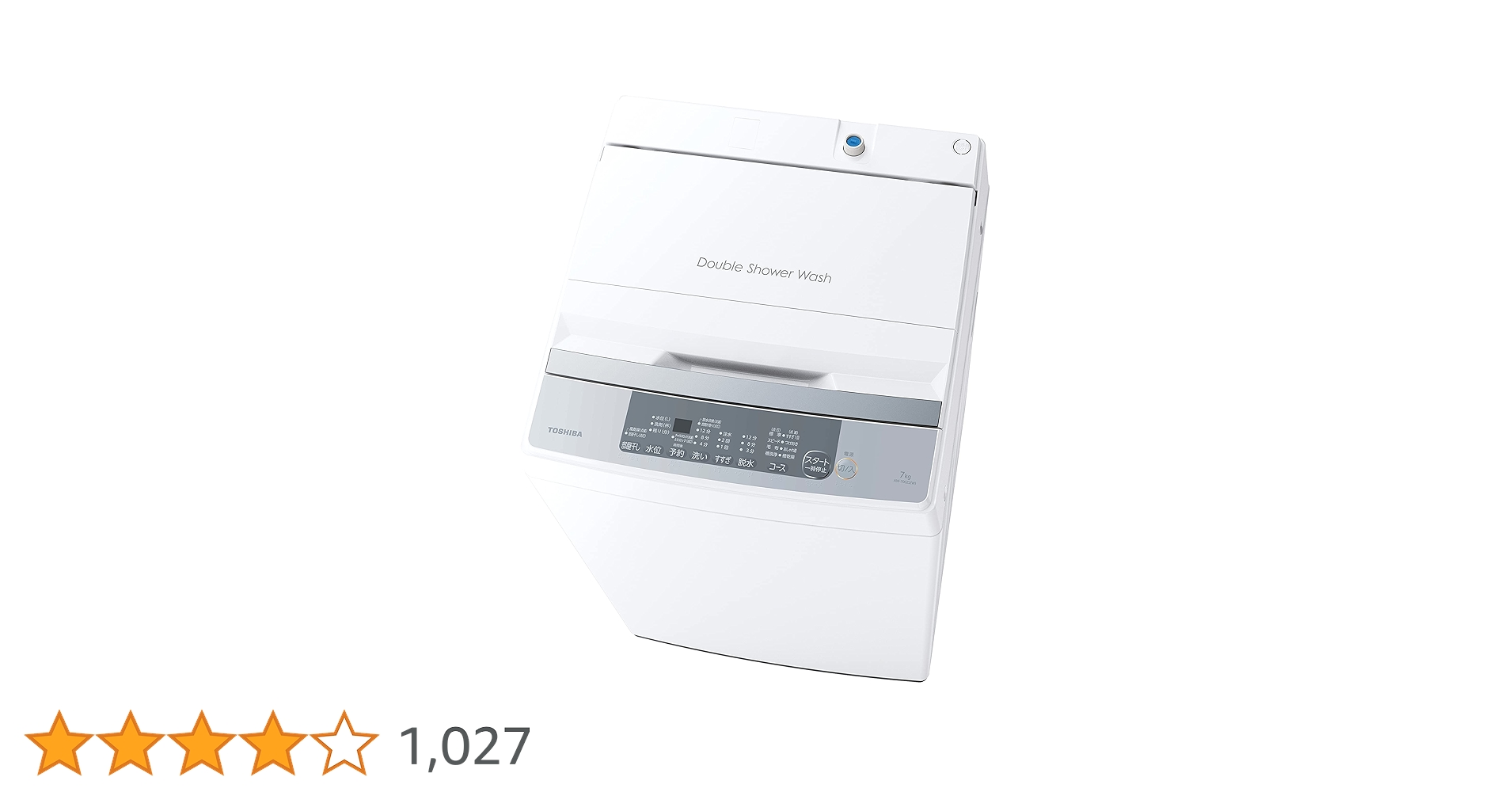 Amazon.co.jp: TOSHIBA(東芝) 全自動洗濯機 7kg AW-700Z2(W
