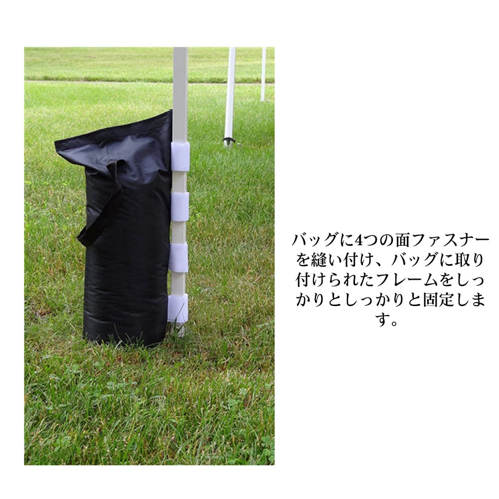 Amazon | xuuyuu 土嚢テント脚カウンターウェイト テント タープ